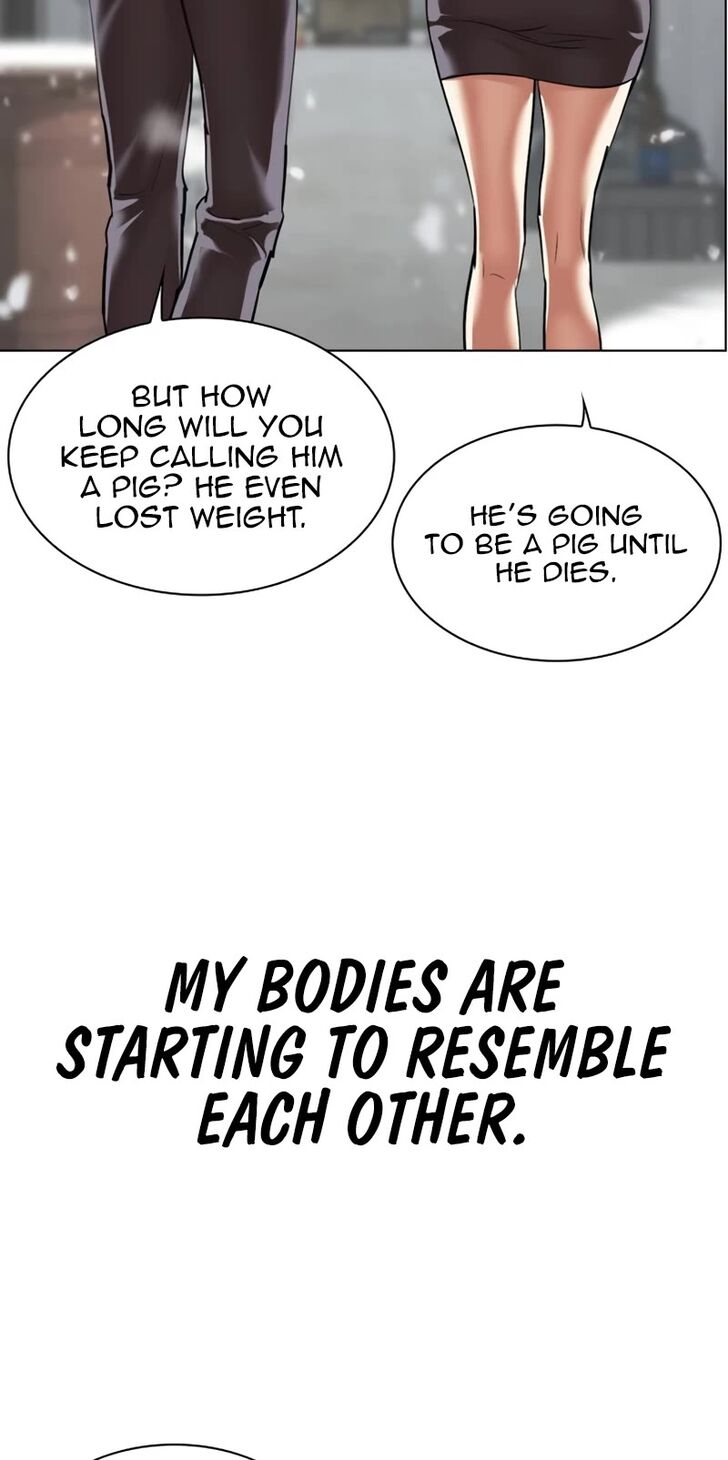 Read Lookism (en) Manga Online