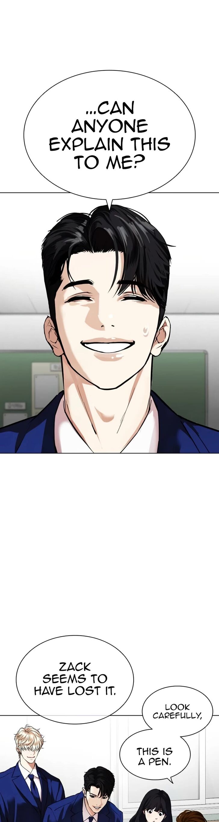 Read Lookism (en) Manga Online