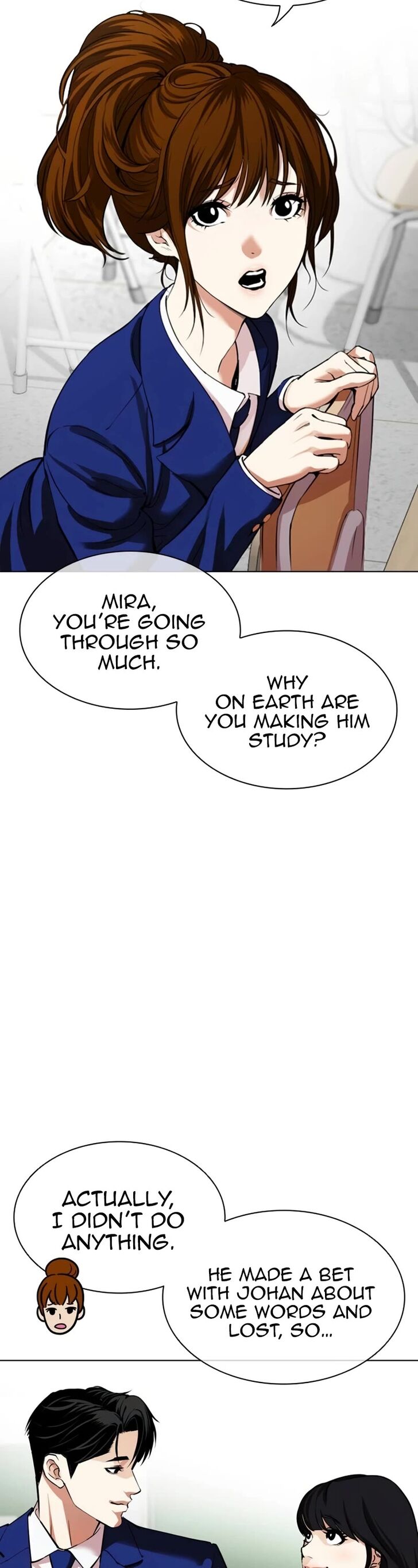 Read Lookism (en) Manga Online