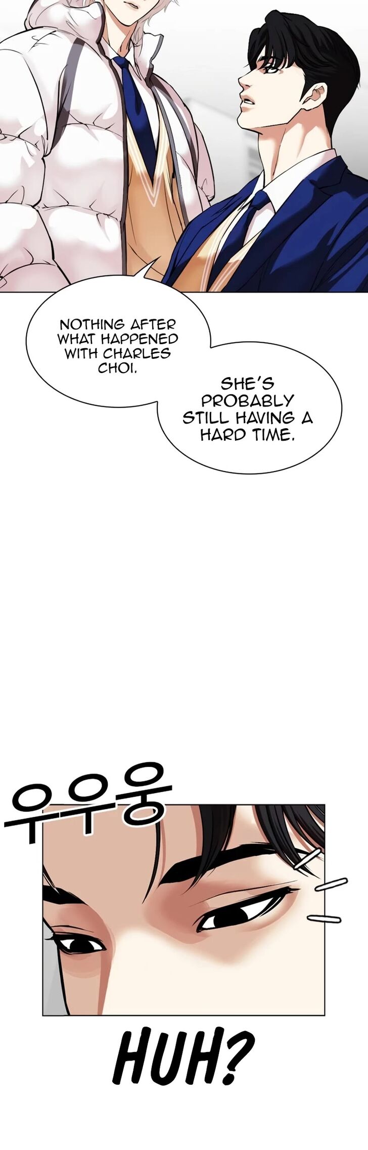 Read Lookism (en) Manga Online