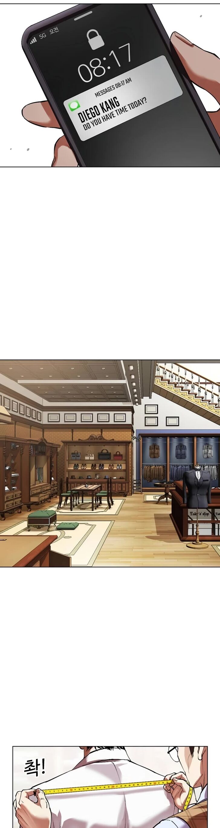 Read Lookism (en) Manga Online