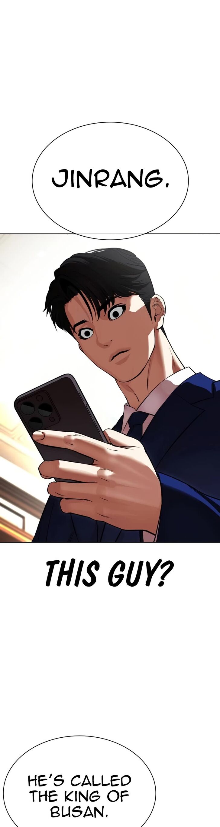 Read Lookism (en) Manga Online