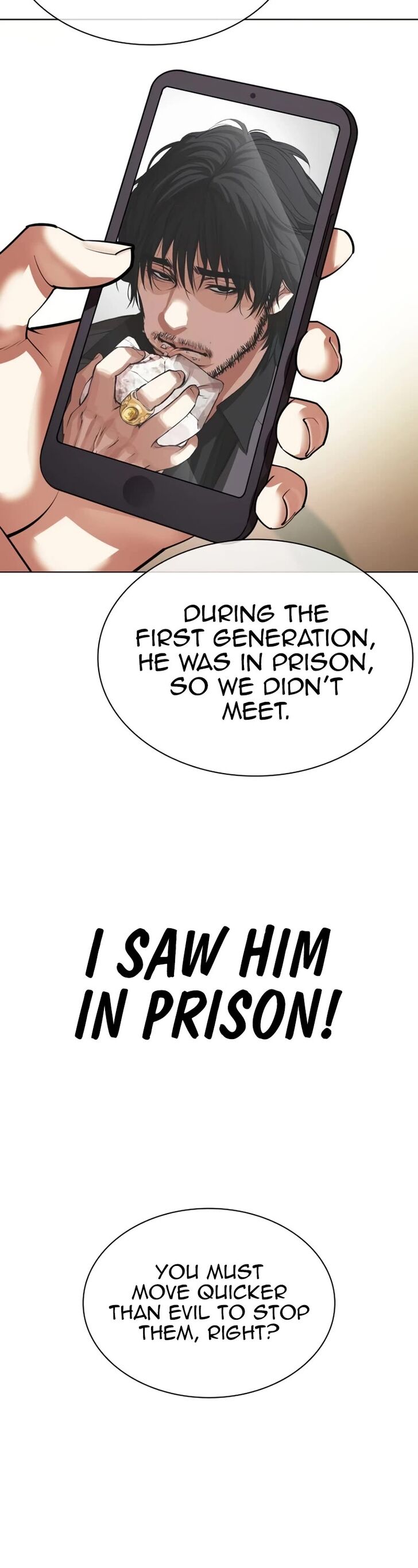 Read Lookism (en) Manga Online