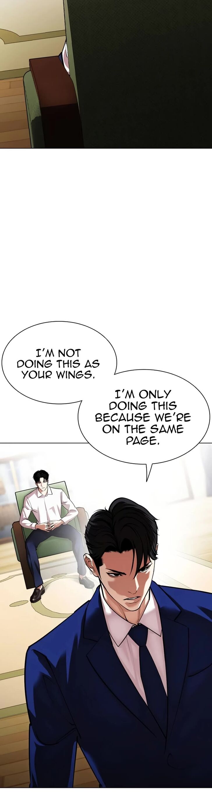 Read Lookism (en) Manga Online