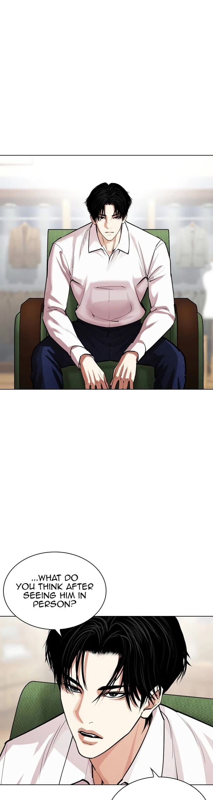 Read Lookism (en) Manga Online