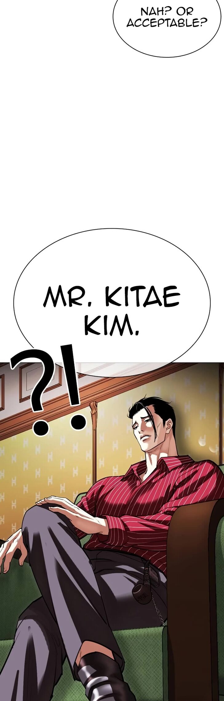 Read Lookism (en) Manga Online