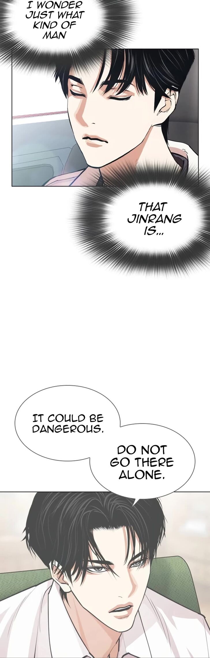 Read Lookism (en) Manga Online