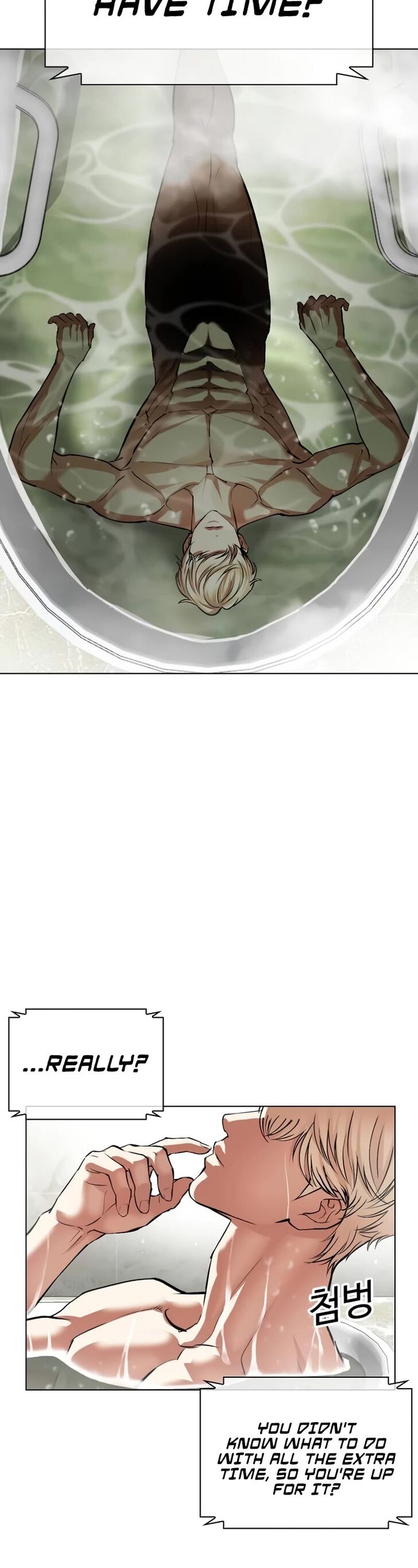 Read Lookism (en) Manga Online