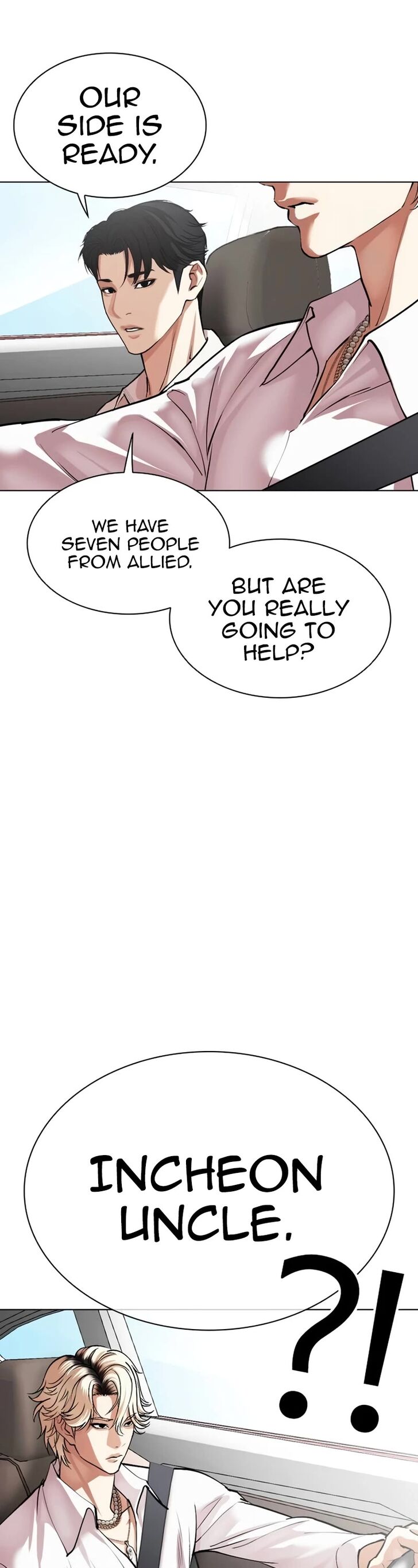 Read Lookism (en) Manga Online