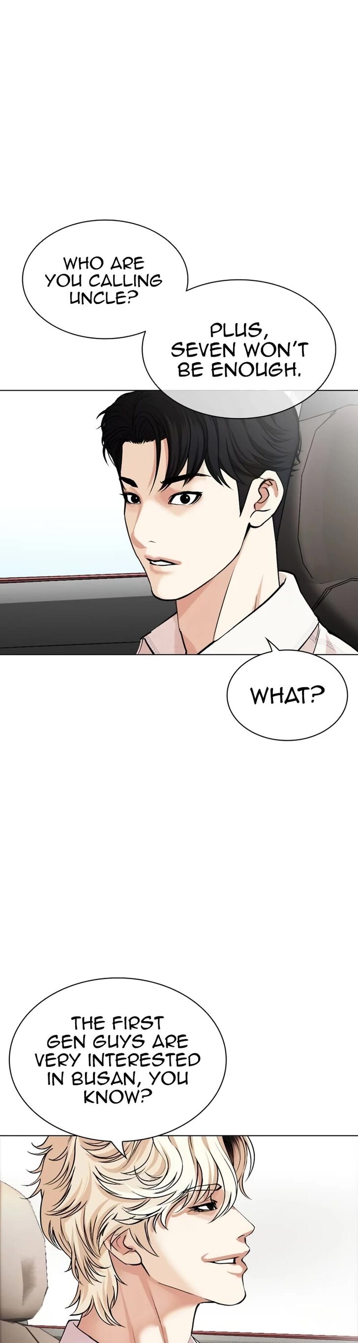 Read Lookism (en) Manga Online