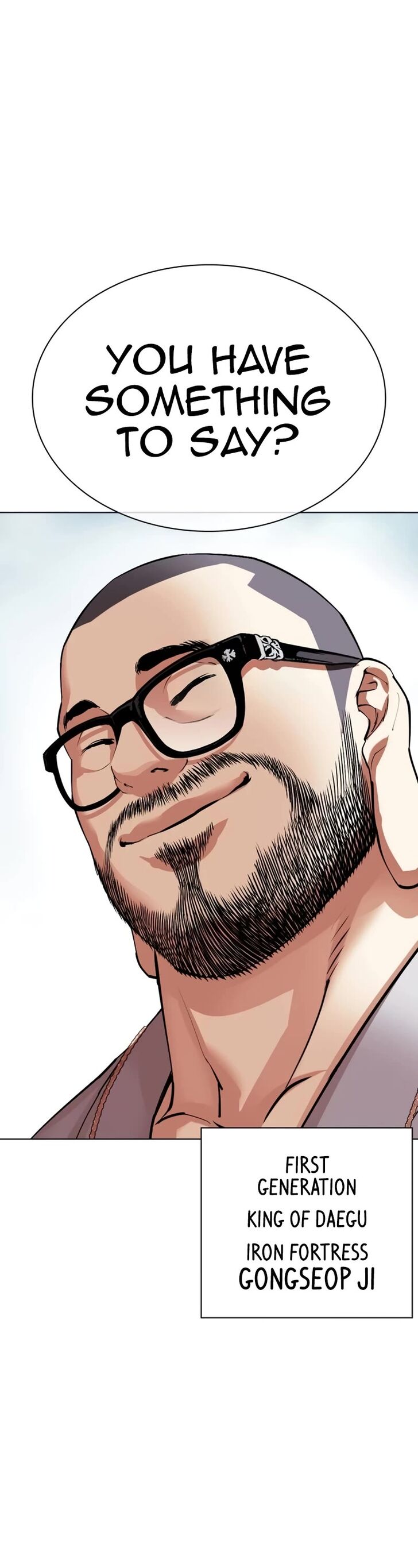 Read Lookism (en) Manga Online