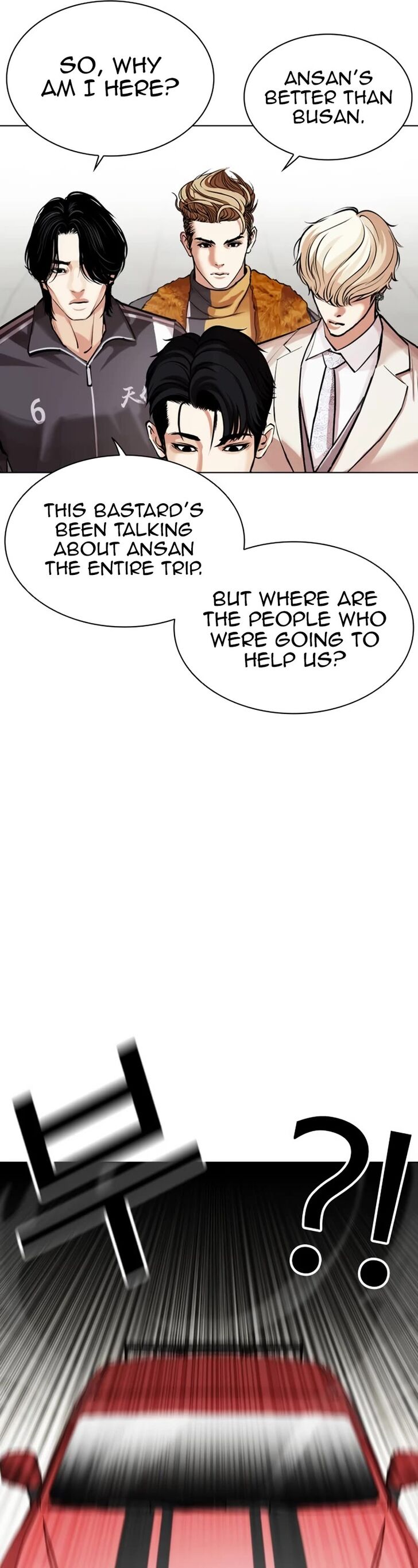 Read Lookism (en) Manga Online