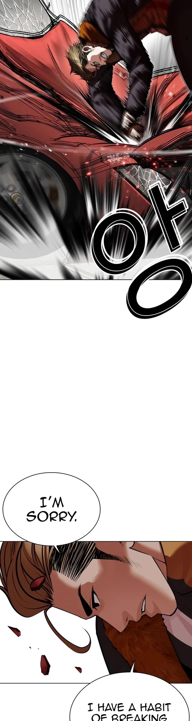 Read Lookism (en) Manga Online