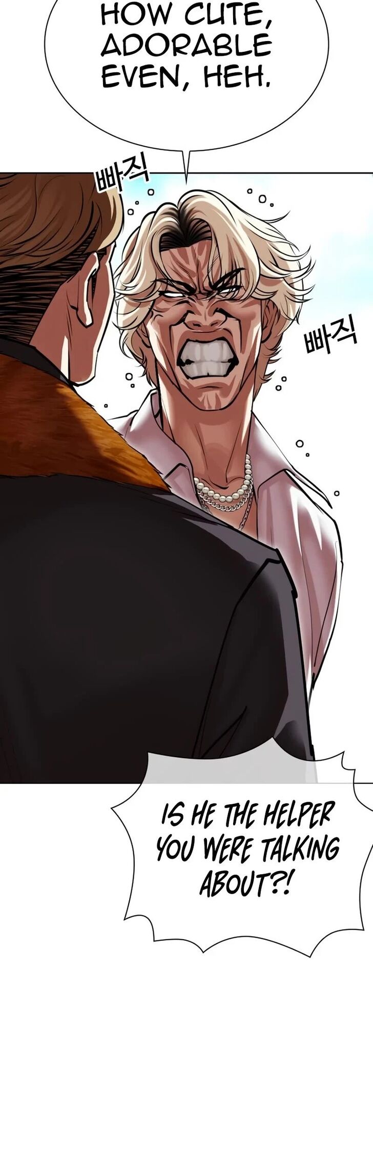 Read Lookism (en) Manga Online