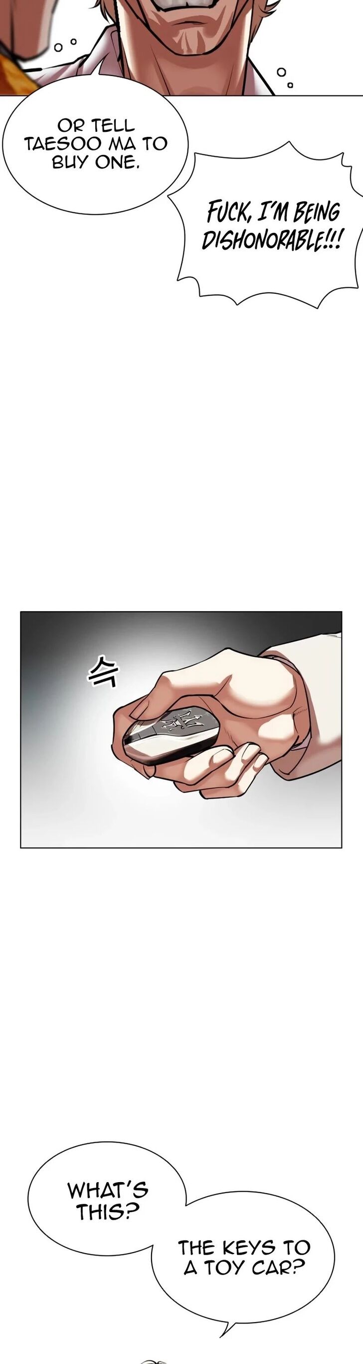 Read Lookism (en) Manga Online