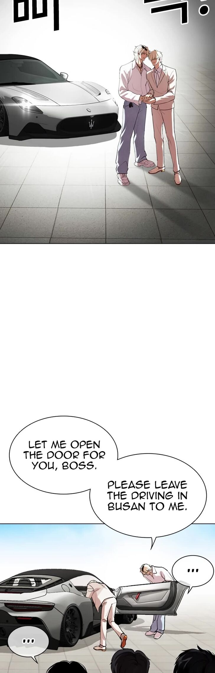 Read Lookism (en) Manga Online