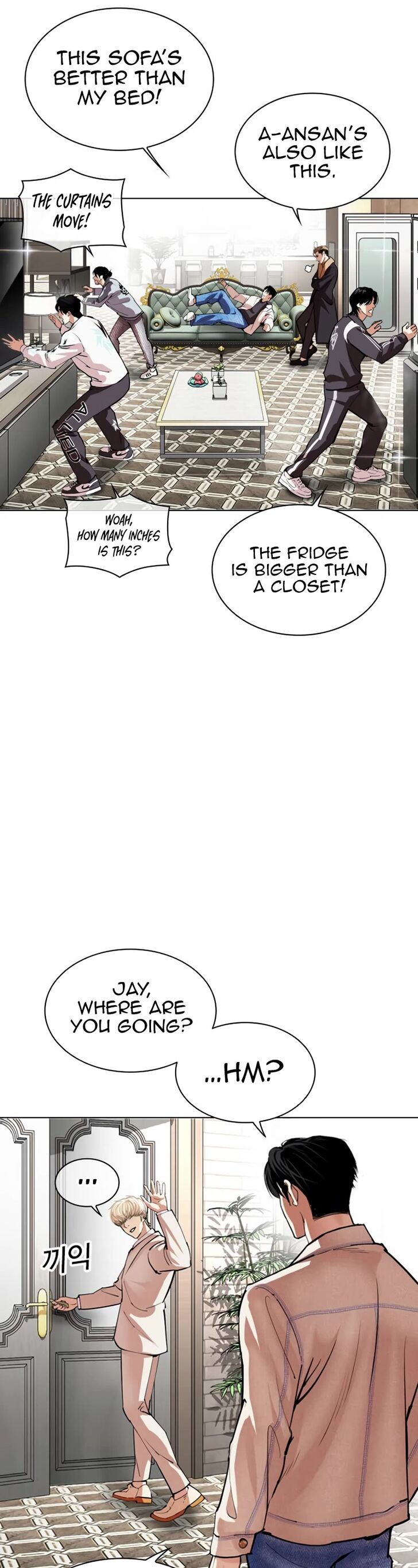 Read Lookism (en) Manga Online