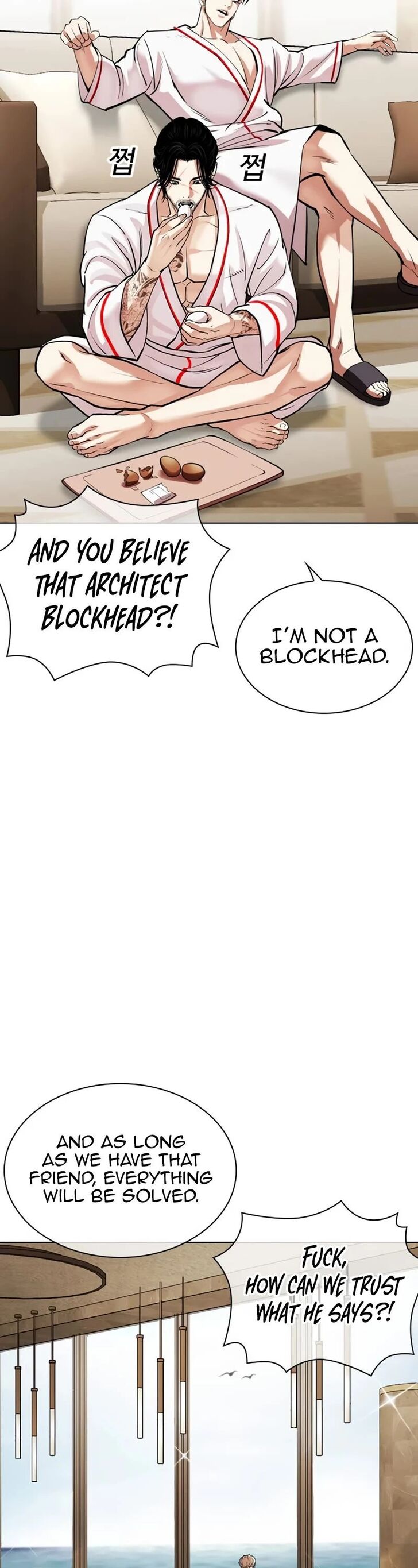 Read Lookism (en) Manga Online