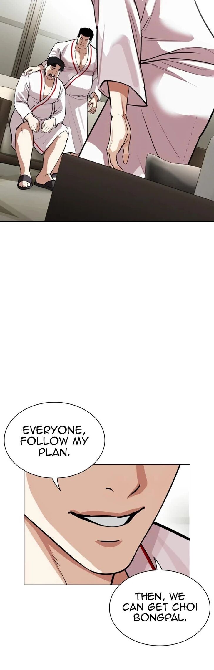 Read Lookism (en) Manga Online