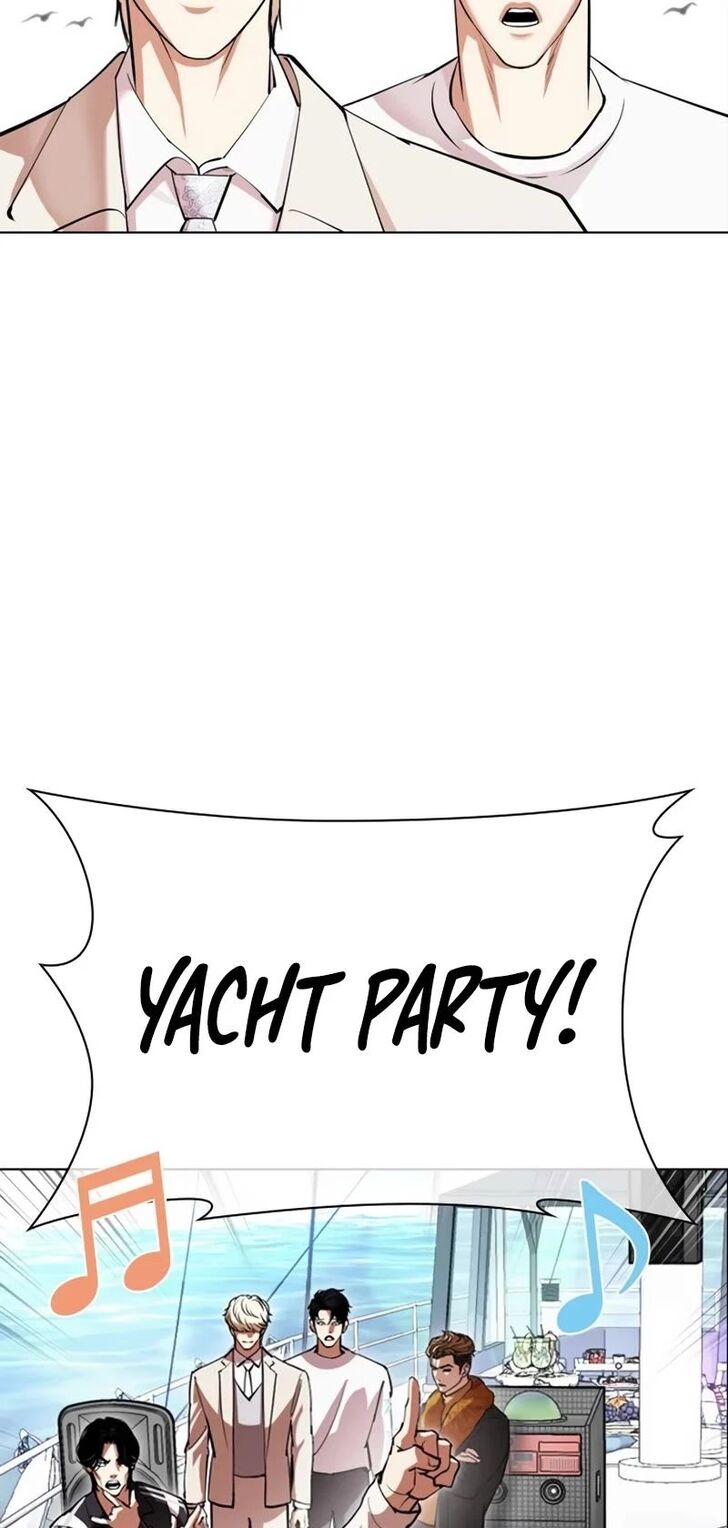 Read Lookism (en) Manga Online