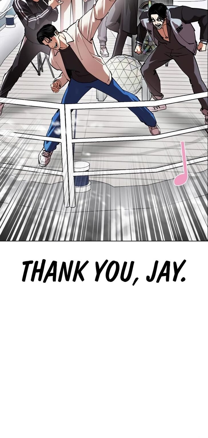 Read Lookism (en) Manga Online