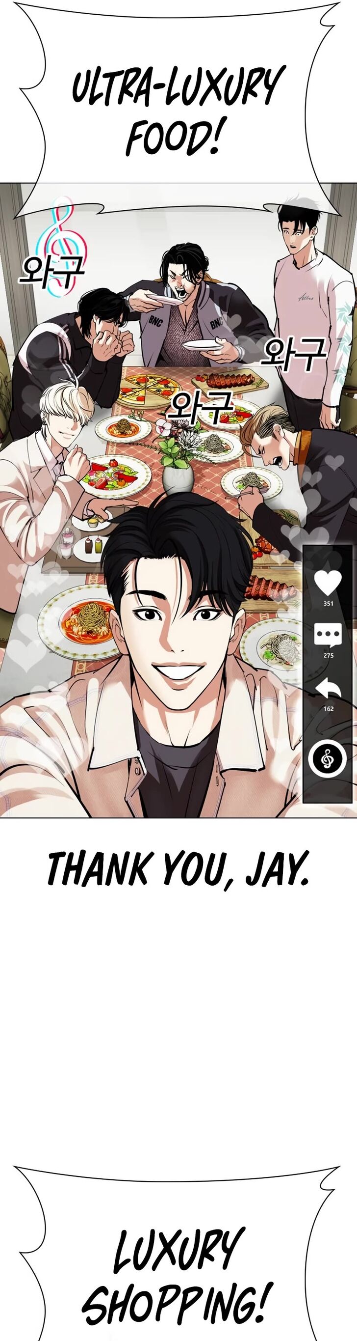 Read Lookism (en) Manga Online