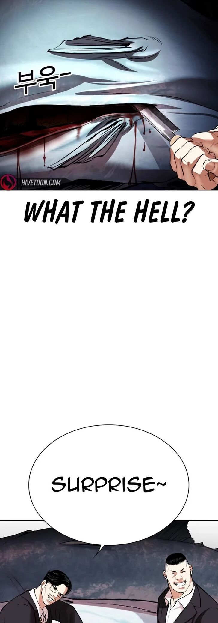 Read Lookism (en) Manga Online