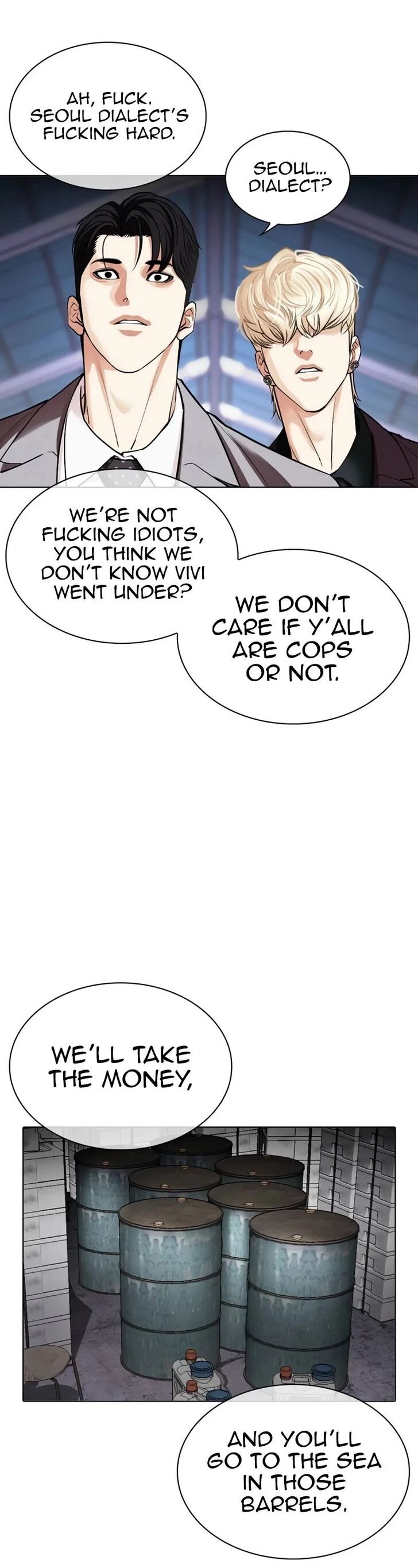 Read Lookism (en) Manga Online