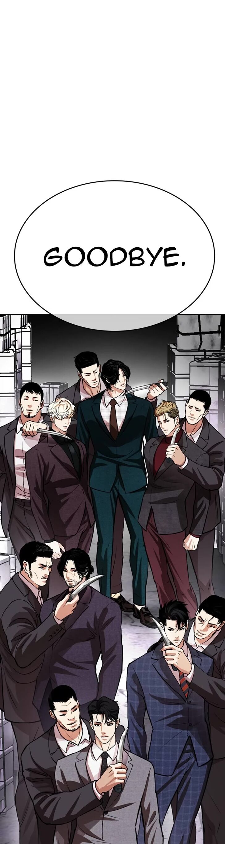 Read Lookism (en) Manga Online