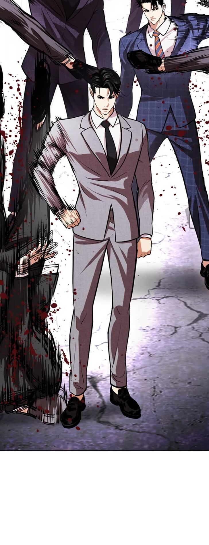 Read Lookism (en) Manga Online