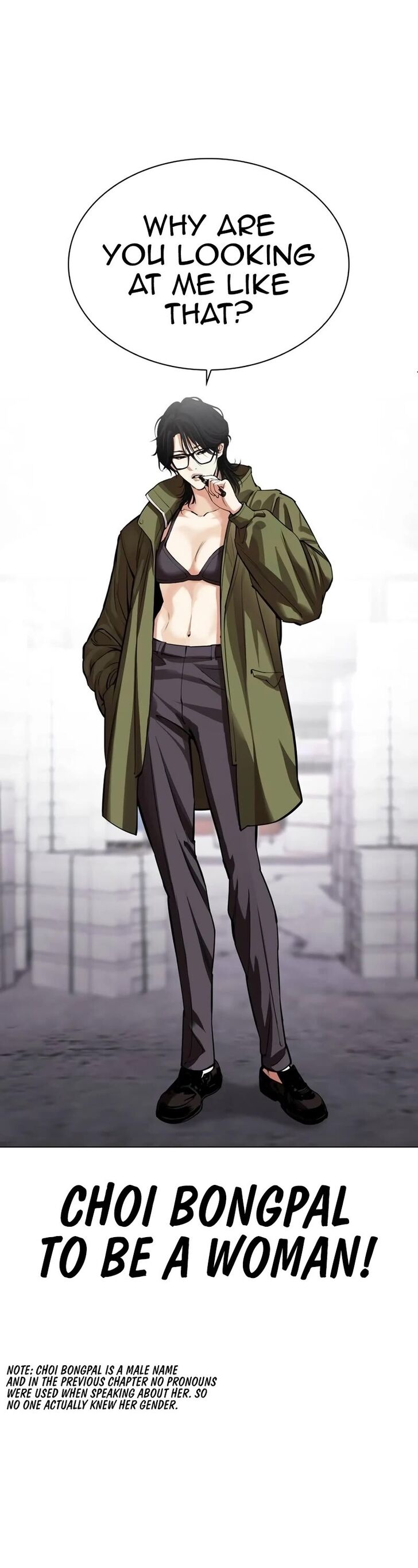 Read Lookism (en) Manga Online