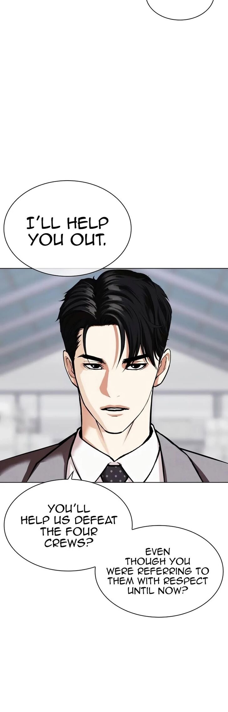 Read Lookism (en) Manga Online