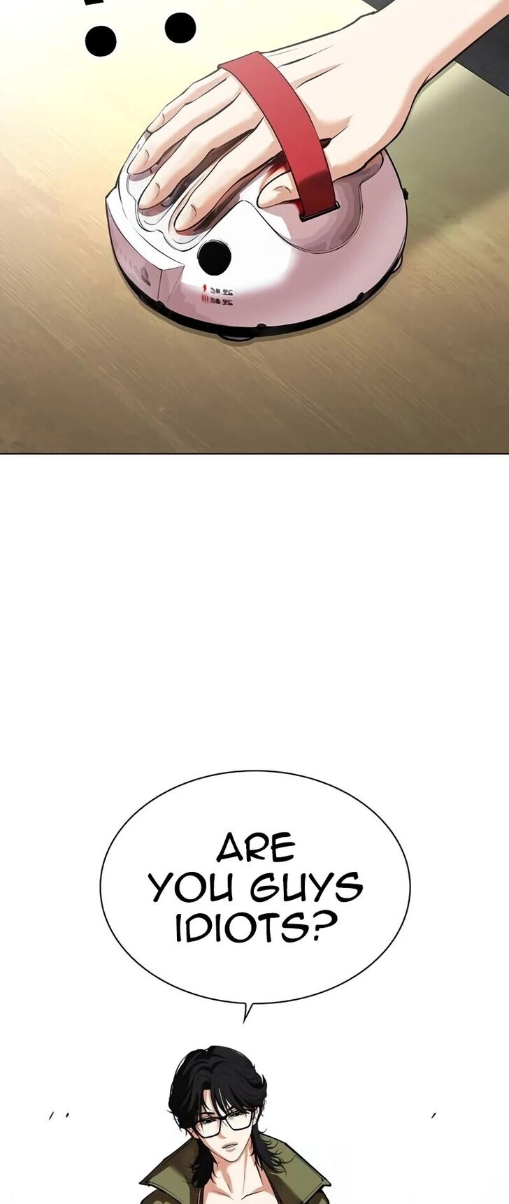 Read Lookism (en) Manga Online