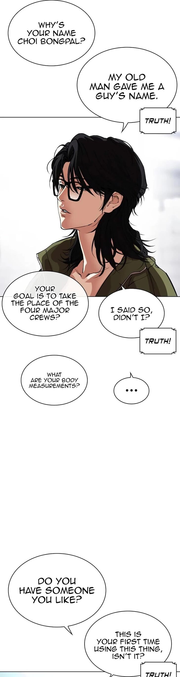 Read Lookism (en) Manga Online