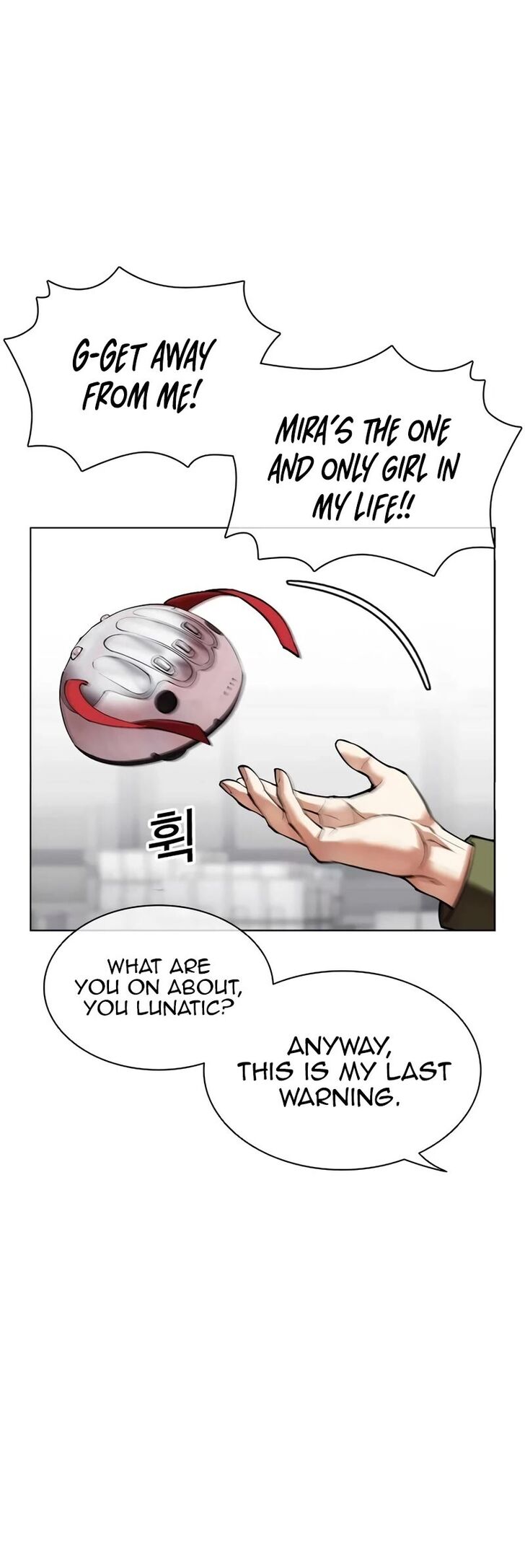 Read Lookism (en) Manga Online