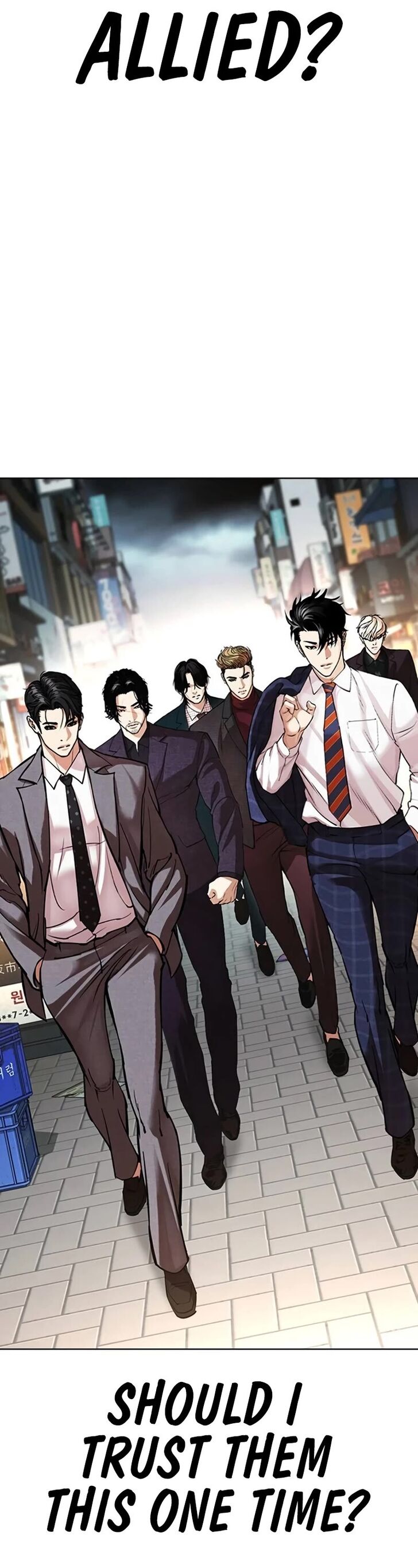 Read Lookism (en) Manga Online