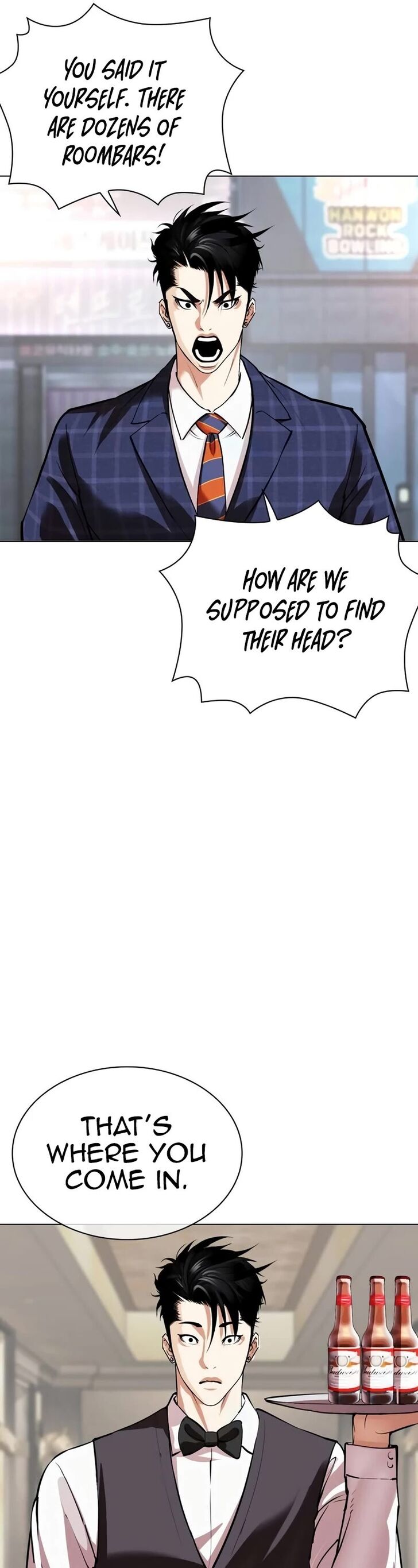 Read Lookism (en) Manga Online