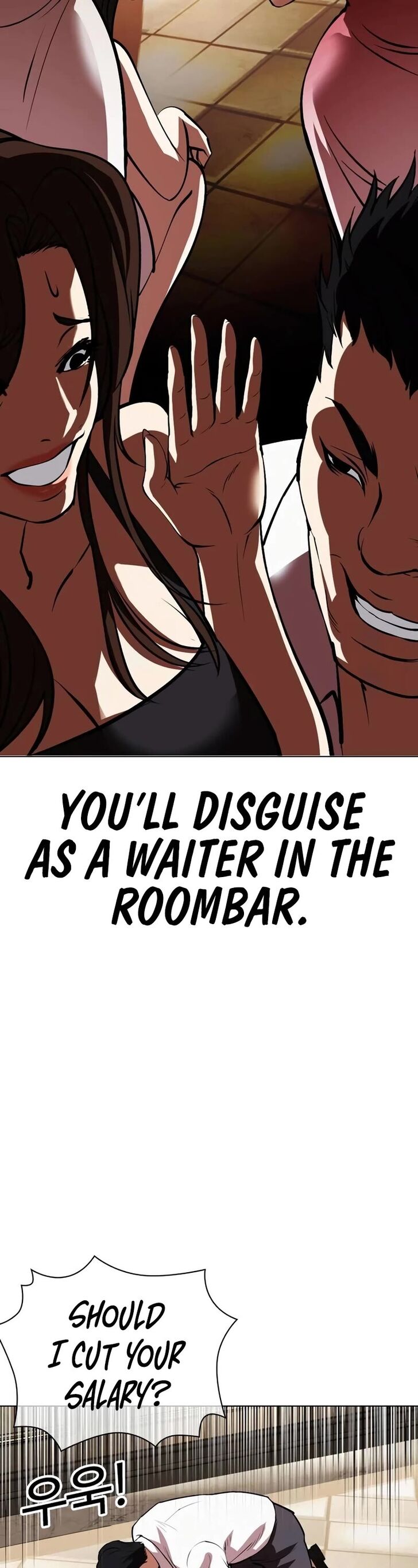 Read Lookism (en) Manga Online