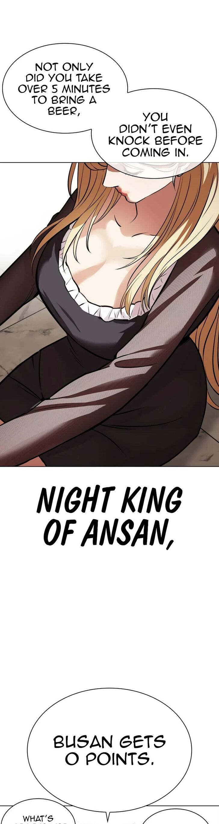 Read Lookism (en) Manga Online