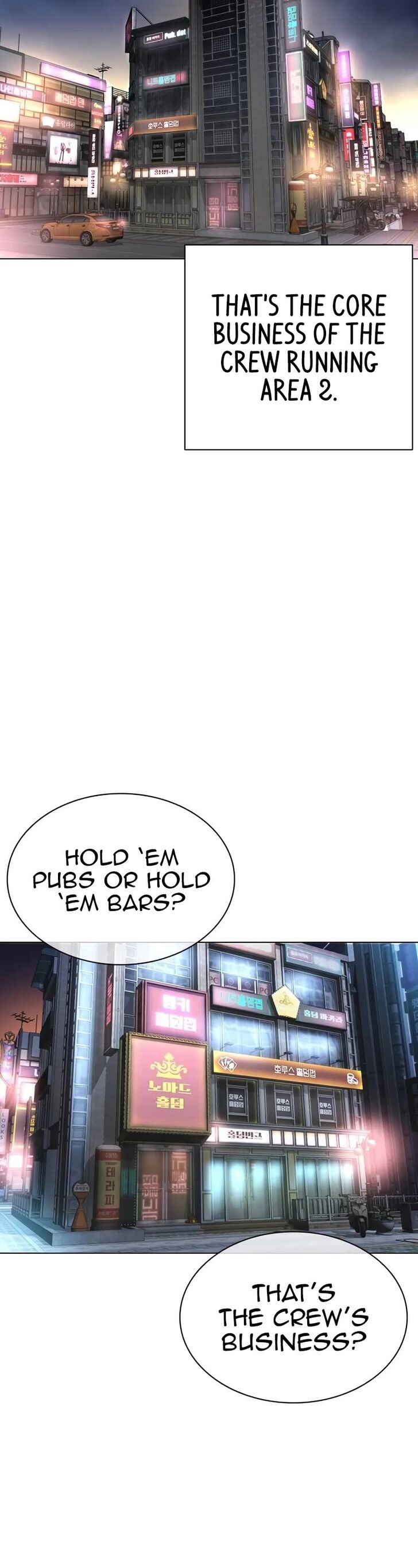 Read Lookism (en) Manga Online