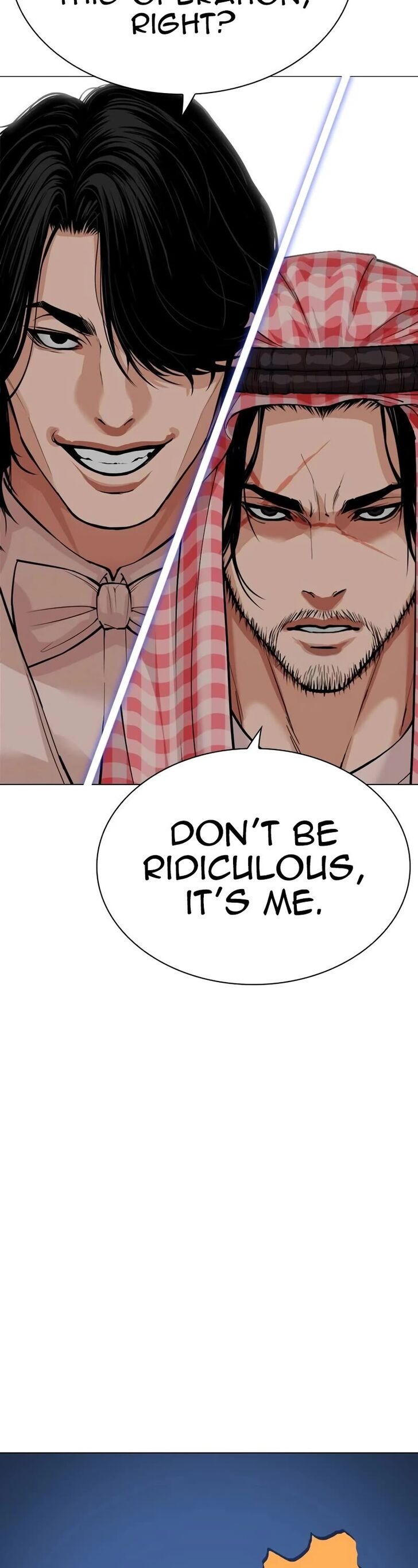 Read Lookism (en) Manga Online