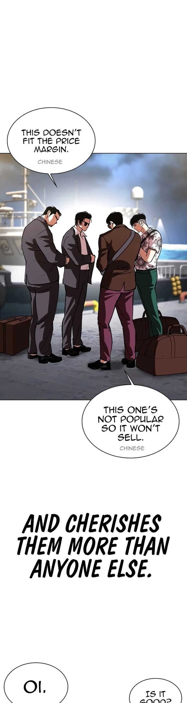 Read Lookism (en) Manga Online