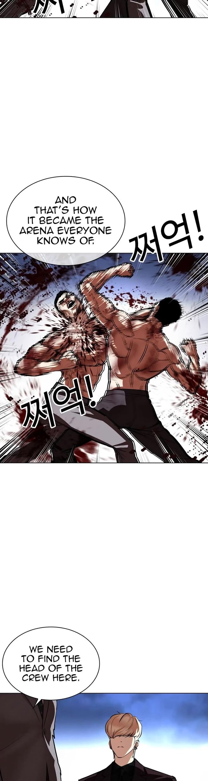 Read Lookism (en) Manga Online