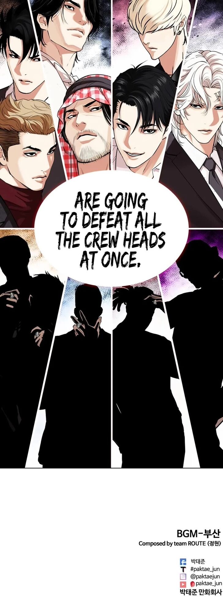 Read Lookism (en) Manga Online