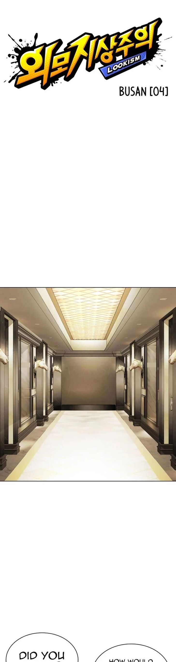 Read Lookism (en) Manga Online