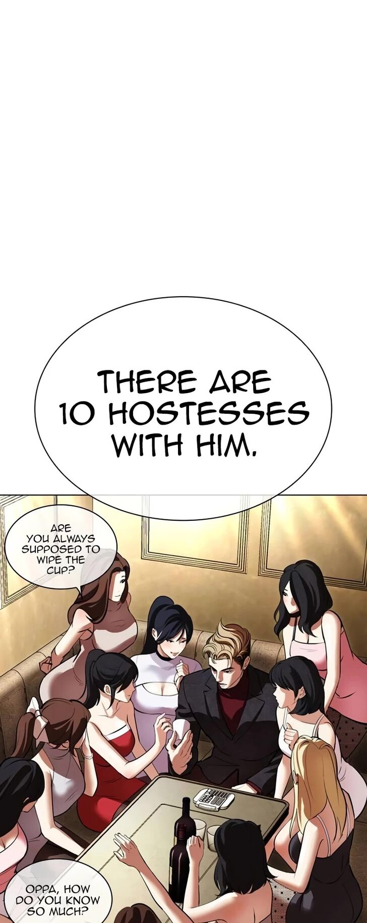 Read Lookism (en) Manga Online