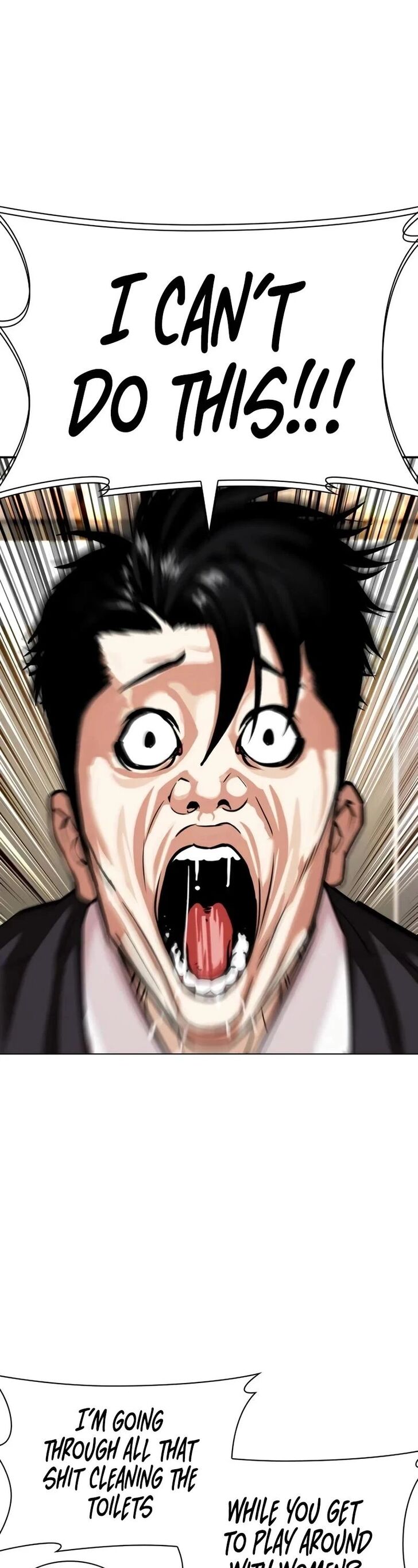 Read Lookism (en) Manga Online