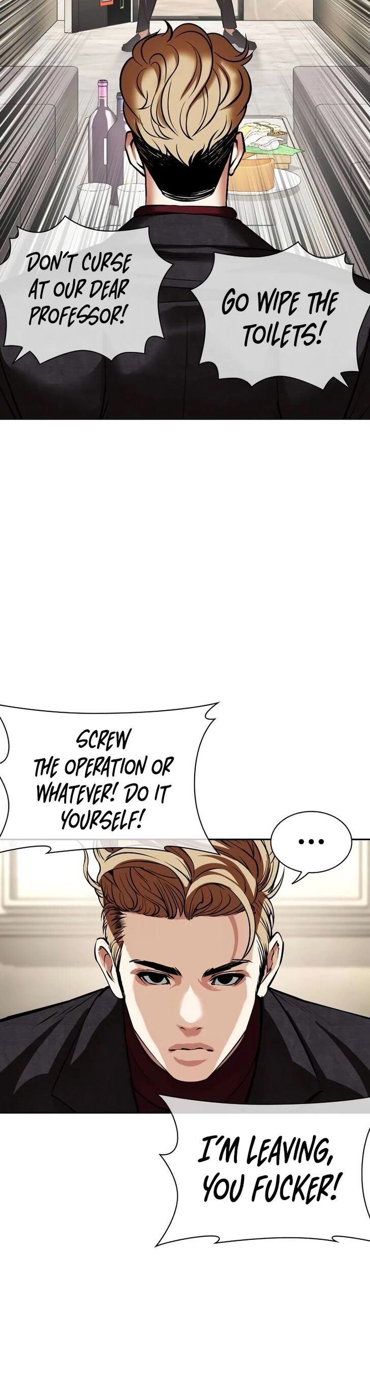 Read Lookism (en) Manga Online