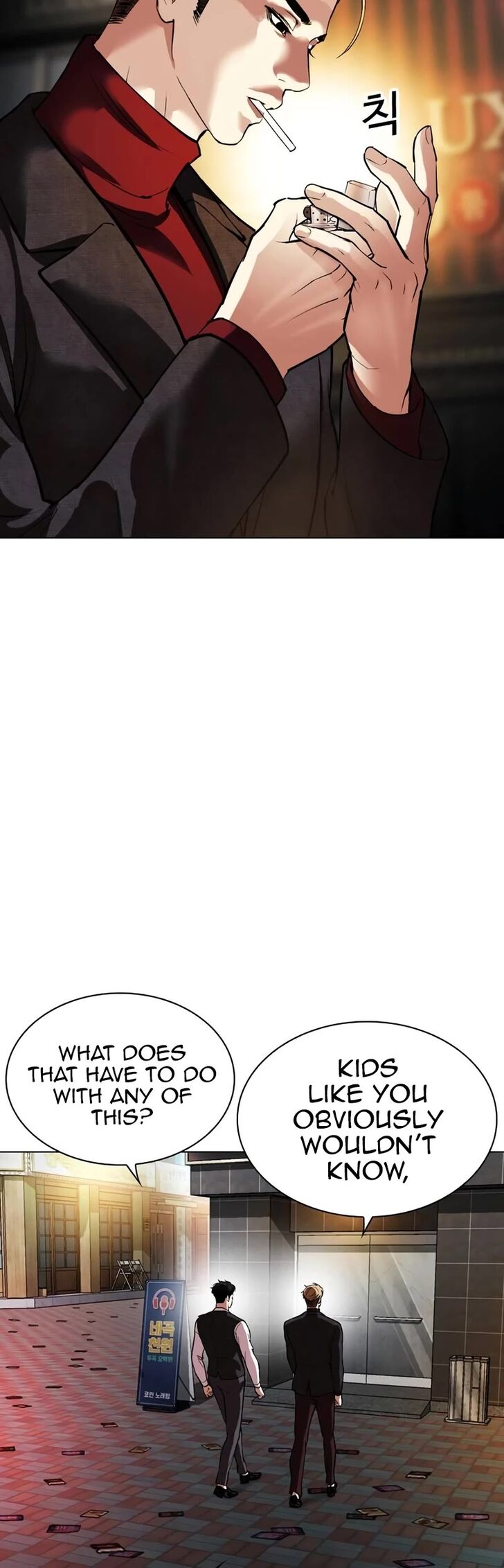 Read Lookism (en) Manga Online