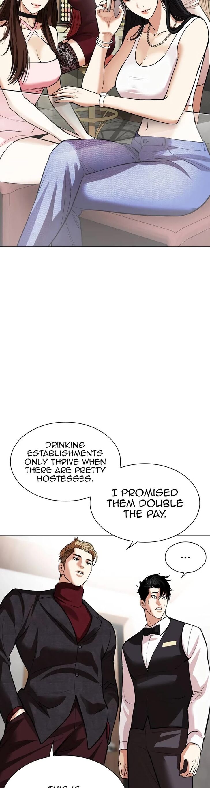 Read Lookism (en) Manga Online